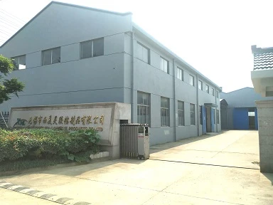 Ximeiling Factory1 Ximeiling Factory1