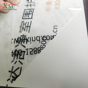 LLDPE Self Adhesive Transparent Film Roll For Building Material