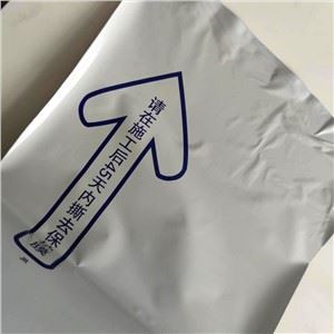 Plastic Builder Rolls For Construction