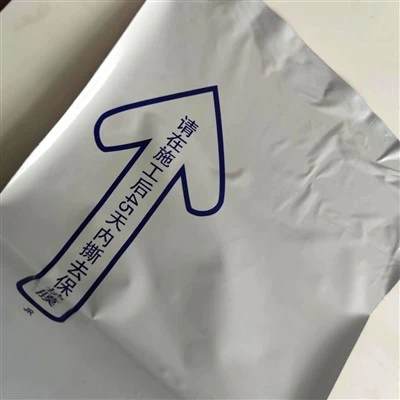 Plastic Printe Aluminum Protective Film